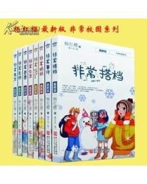 蓝色紫色
