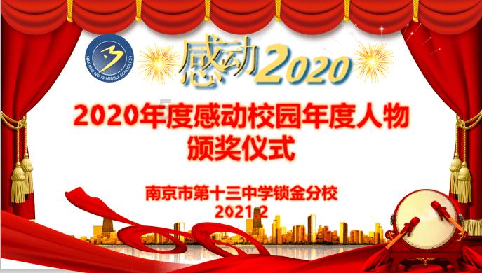 爱吃叶子的毛毛虫