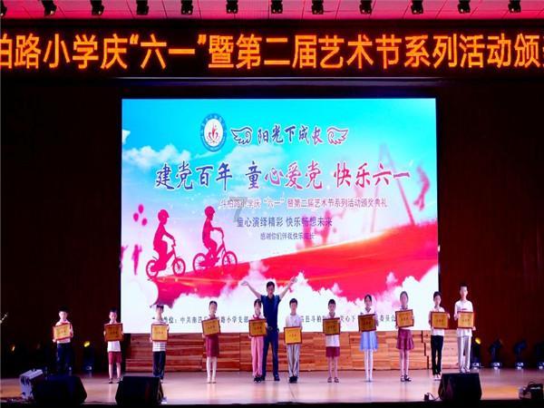脑洞小老弟无实名认证
